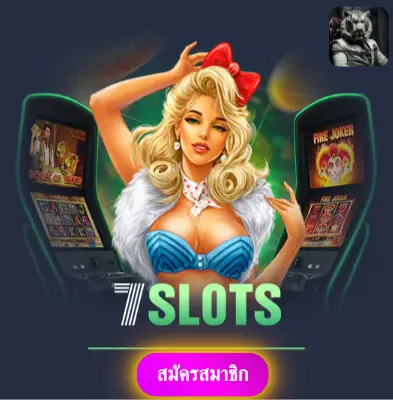 K76SLOT - แจกทุกวันไม่มีขีดจำกัด ลุ้นสล็อตกับเราได้เงินจริงแน่นอน